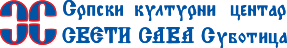 Srpski Kulturni Centar Logo